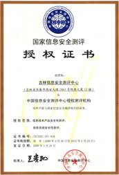 &#29699;&#36895;&#20307;&#32946;&#24179;&#21488;&#45;&#29699;&#36895;&#65288;&#20013;&#22269;&#65289;